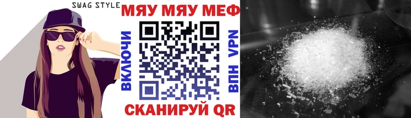АМФЕТАМИН Сургут