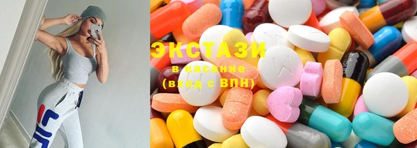MESCALINE Бугульма