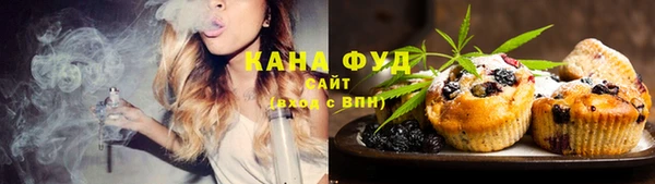 MESCALINE Бугульма
