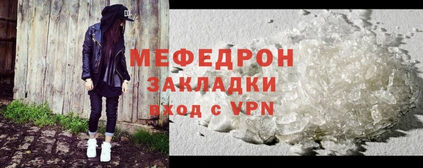 гидропоника Бородино