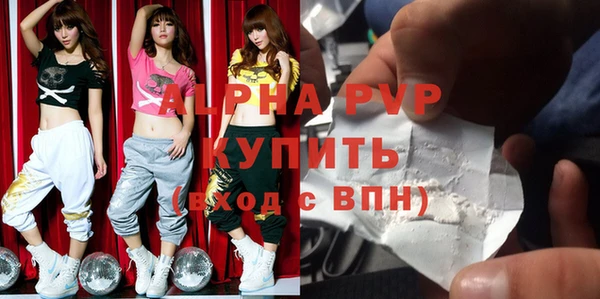 гидропоника Бородино