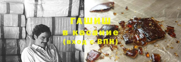 MESCALINE Бугульма