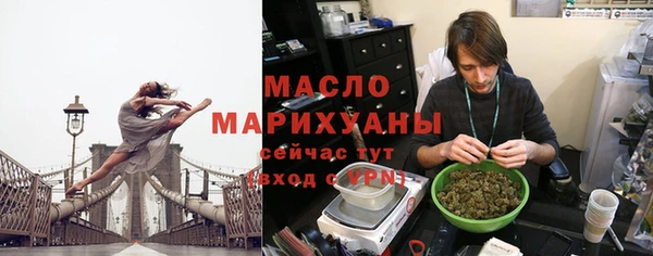 гидропоника Бородино