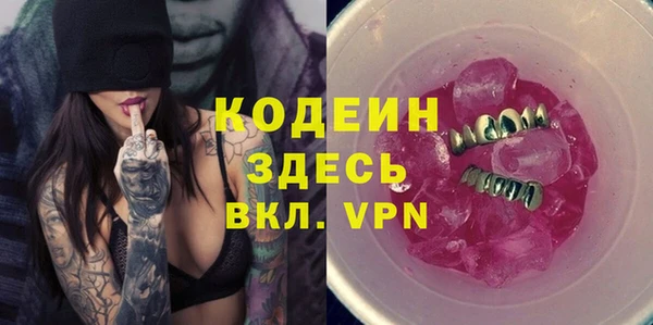 гидропоника Бородино