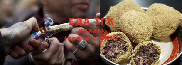 apvp Бронницы