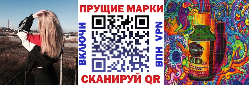 Марки N-bome 1,8мг  сколько стоит  Сургут 