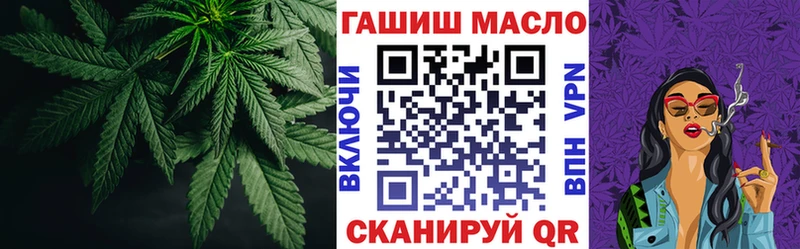 купить   Сургут  ТГК вейп 